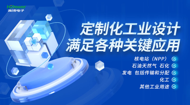 GUTOR UPS不间断电源，一种电源连续供电保障装置－电力百科