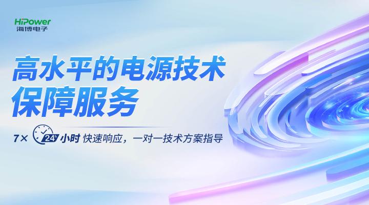 球盟会：未来核电将成为电网中的“不间断电源”？