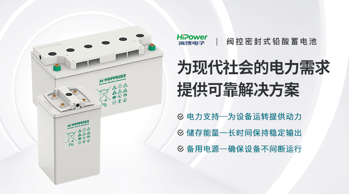 球盟会网页登录带您了解工业配电屏的工作原理是什么？